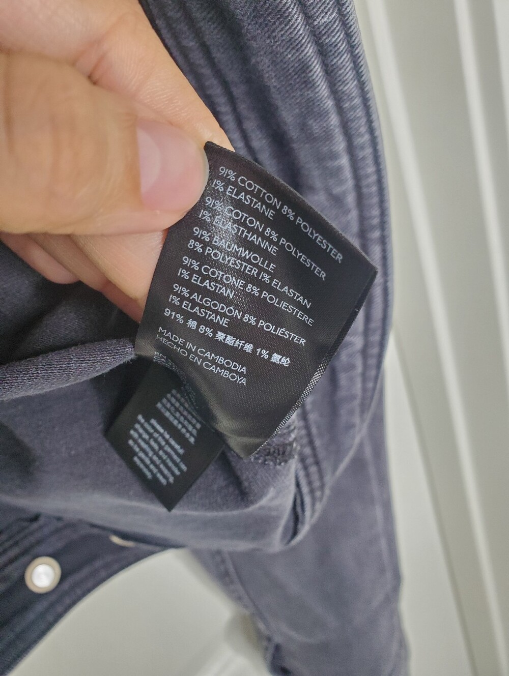 Anthropologie Pilcro And The Letterpress Black Classic Button Front Denim Jacket - Picture 9 of 9
